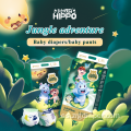 Pañales de pantalones para bebés desechables súper suaves